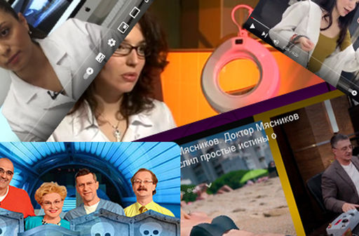 Солярий! Кто лучше знает?